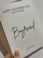 Happy Valentines Girlfriend OR Boyfriend Valentines Day Funny Humorous Hammered Card & Envelope